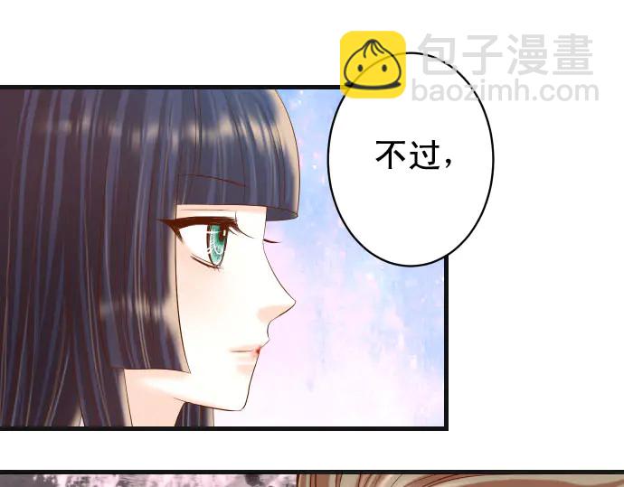 第252话 Deja vu97