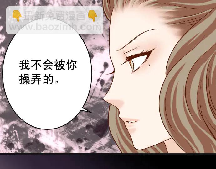 第252话 Deja vu98