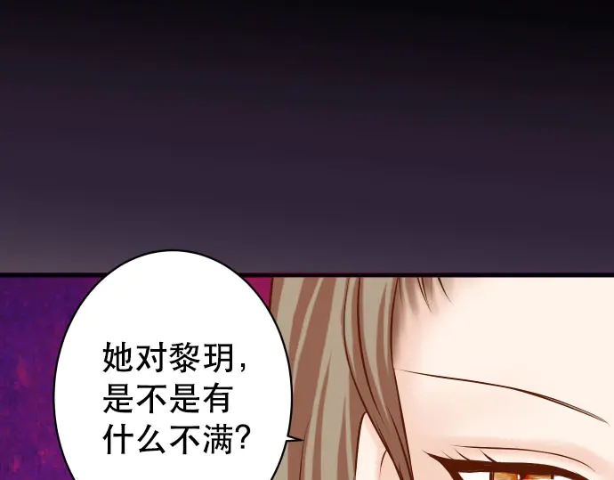 第255话 接近0