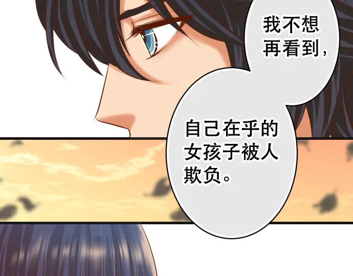 第255话 接近100