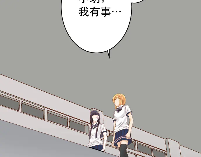 第255话 接近11