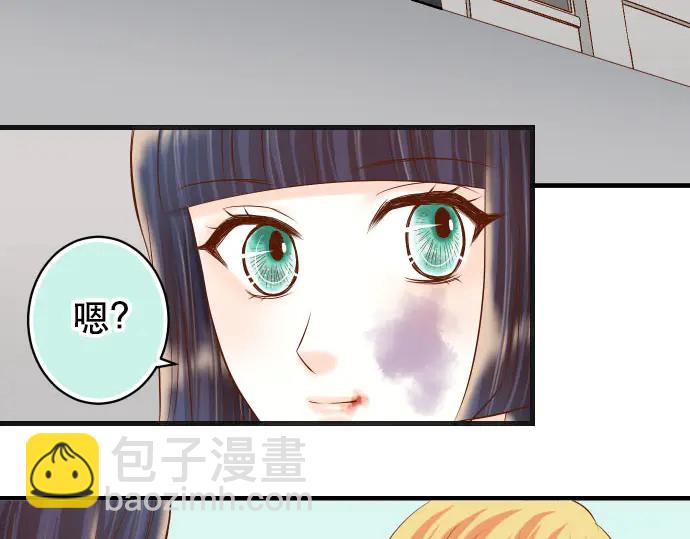 第255话 接近12