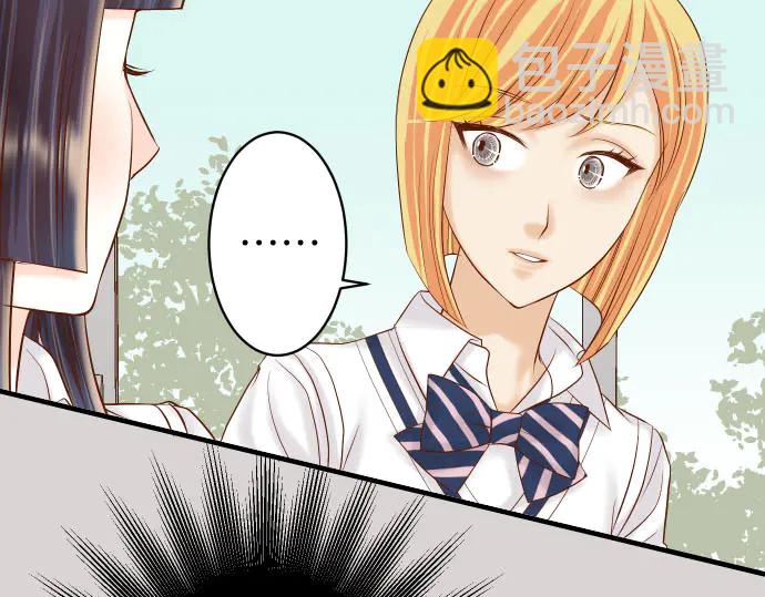 第255话 接近13
