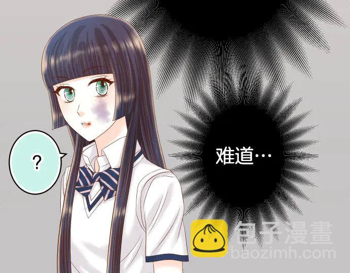 第255话 接近15