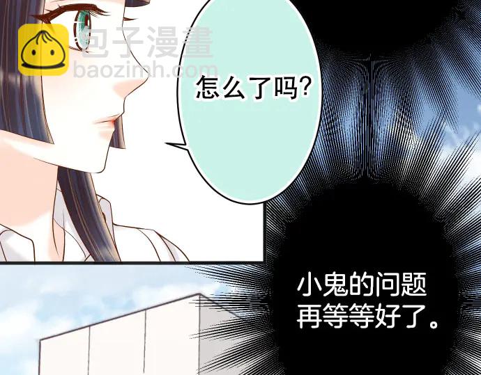 第255话 接近18