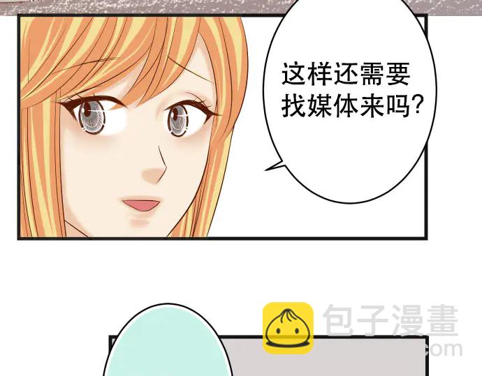 第255话 接近21