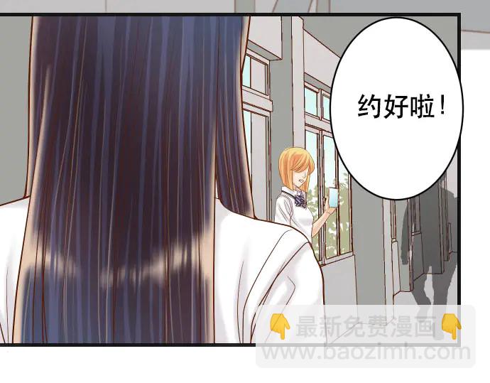 第255话 接近33