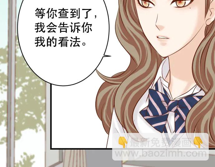 第255话 接近4