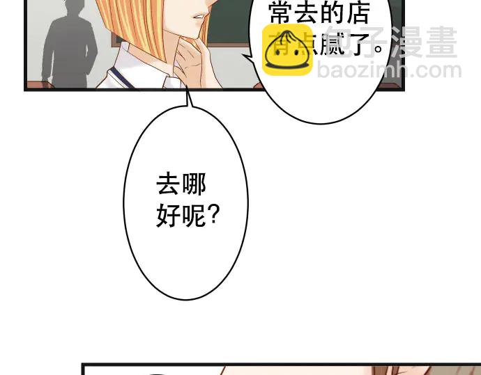 第255话 接近42