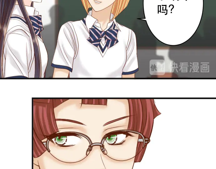 第255话 接近47