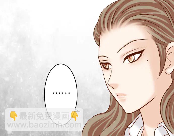 第255话 接近54