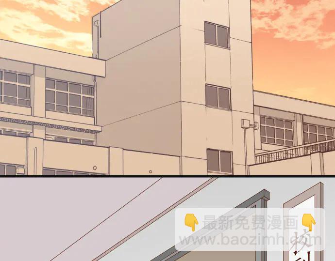 第255话 接近56