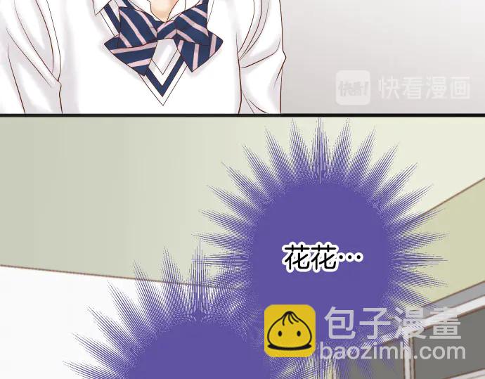 第255话 接近6