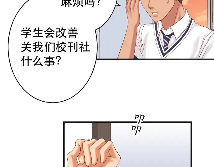 第255话 接近62