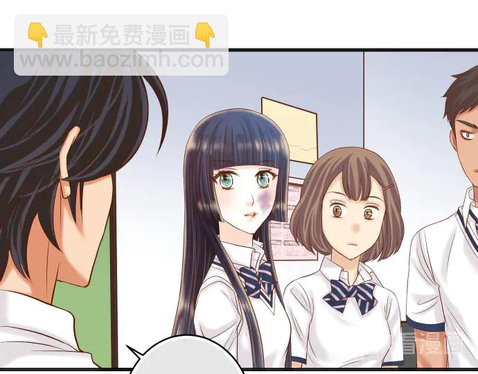 第255话 接近64