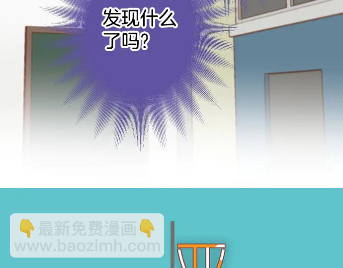 第255话 接近7