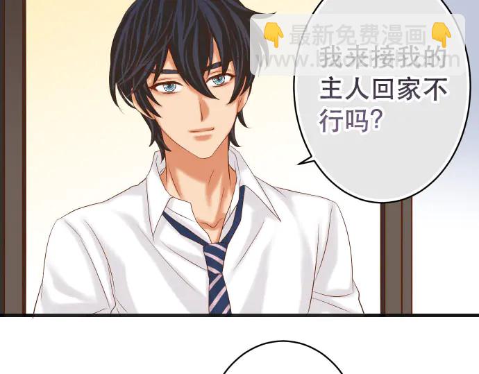 第255话 接近70