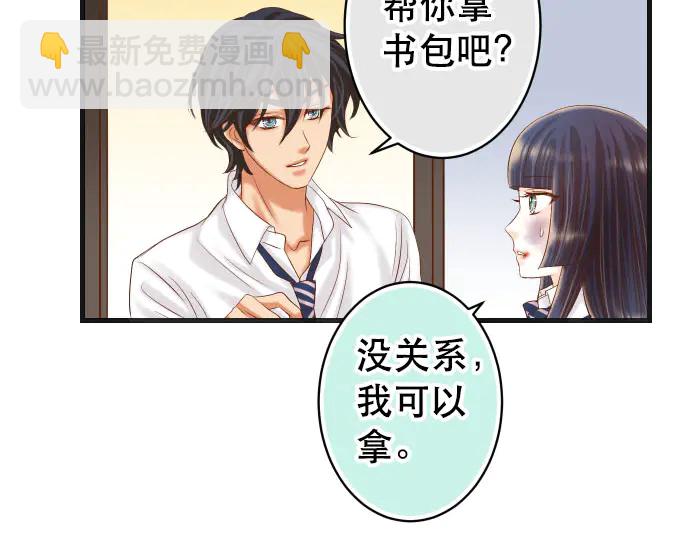 第255话 接近75