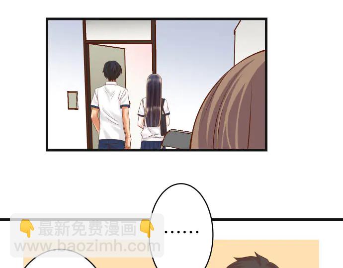 第255话 接近76