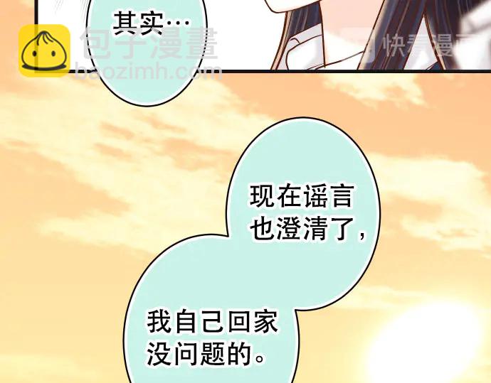 第255话 接近80