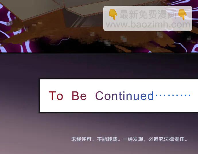 第256话 操弄107