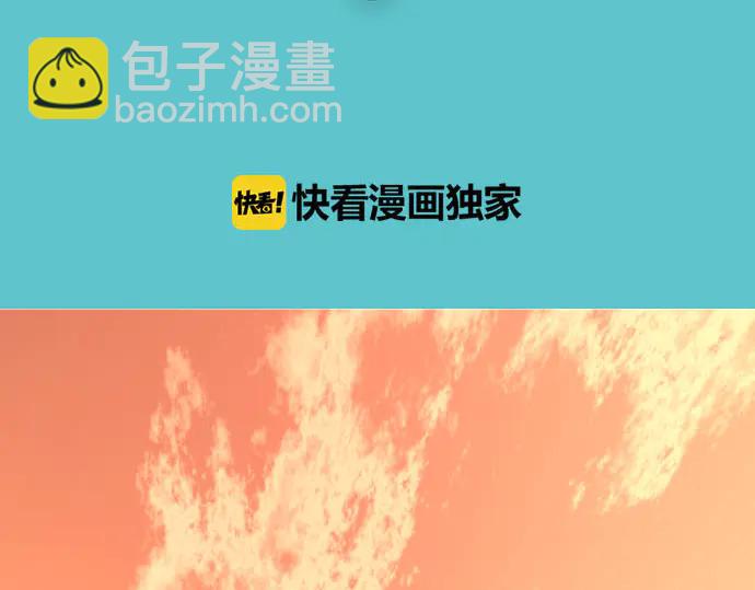 第256话 操弄2