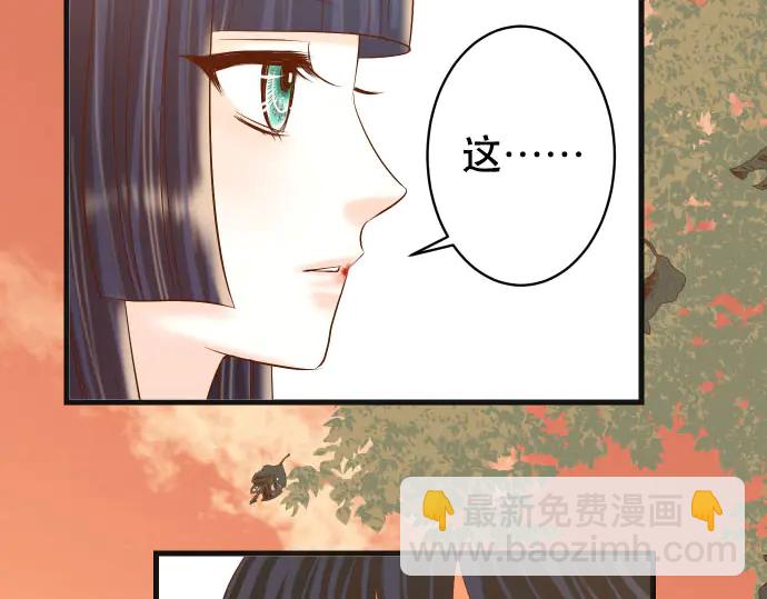 第256话 操弄22