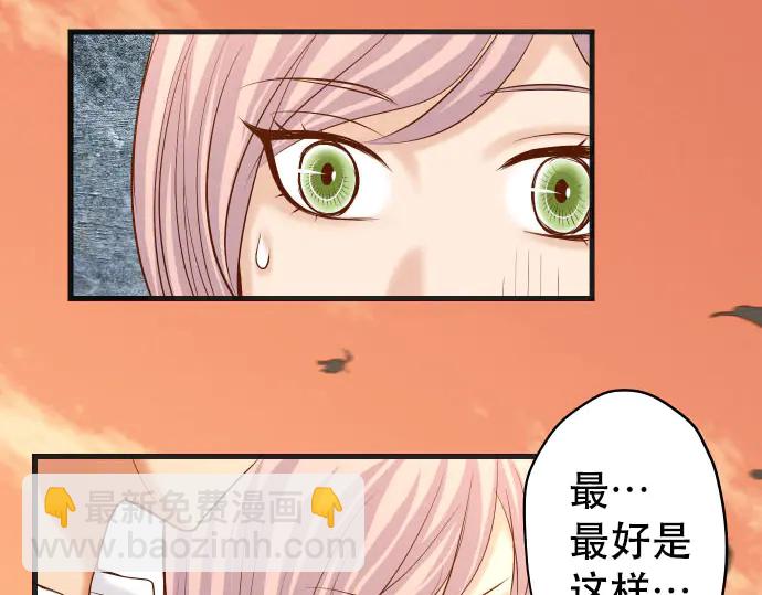 第256话 操弄27