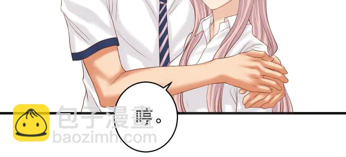 第256话 操弄31