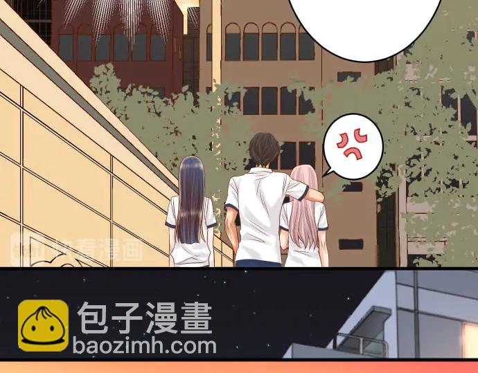 第256话 操弄34