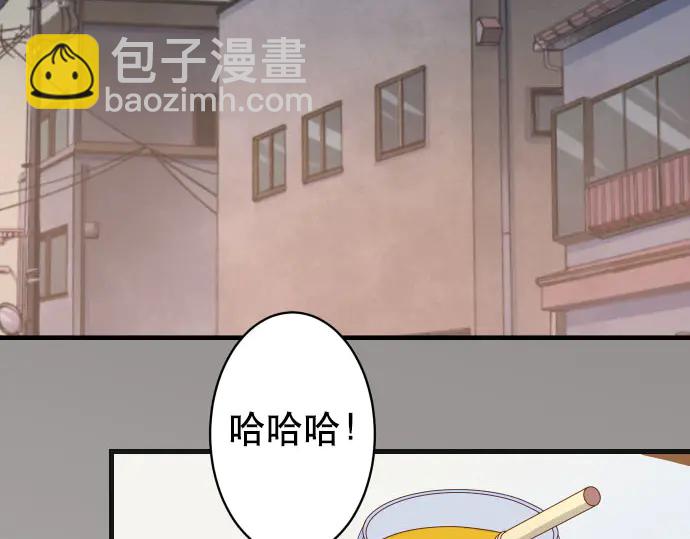 第256话 操弄36