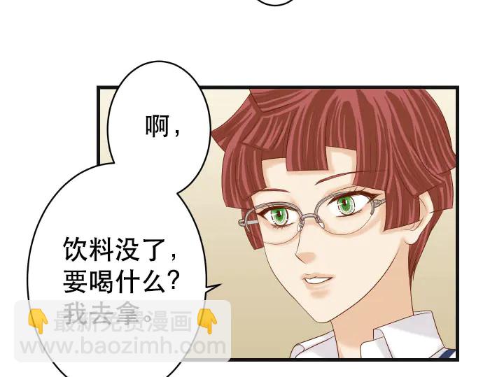 第256话 操弄41