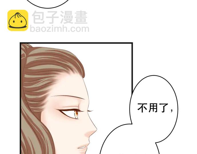 第256话 操弄42