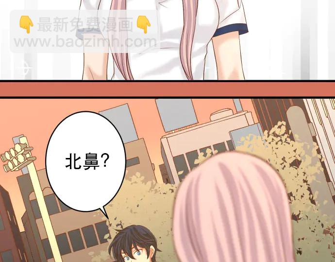 第256话 操弄6