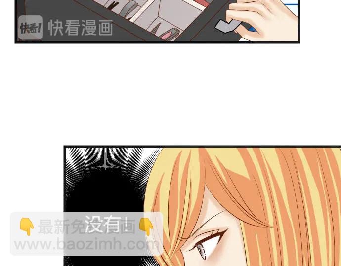 第256话 操弄65