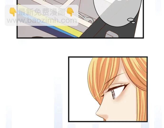 第256话 操弄72