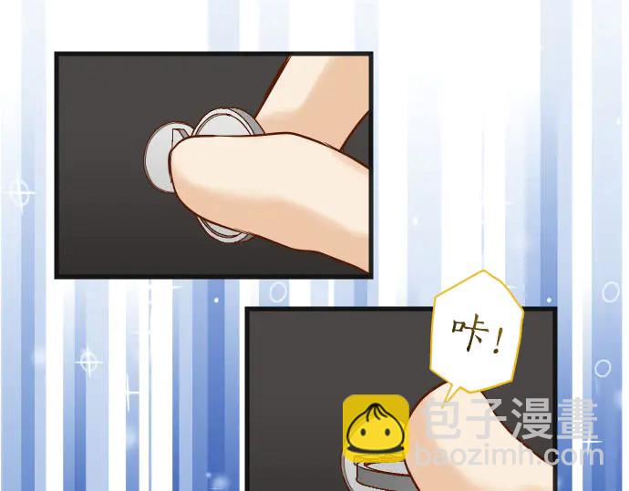 第256话 操弄73