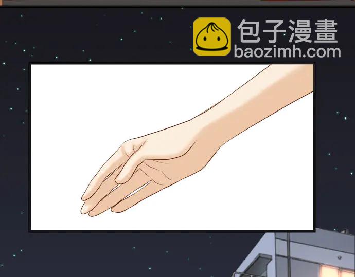 第256话 操弄77