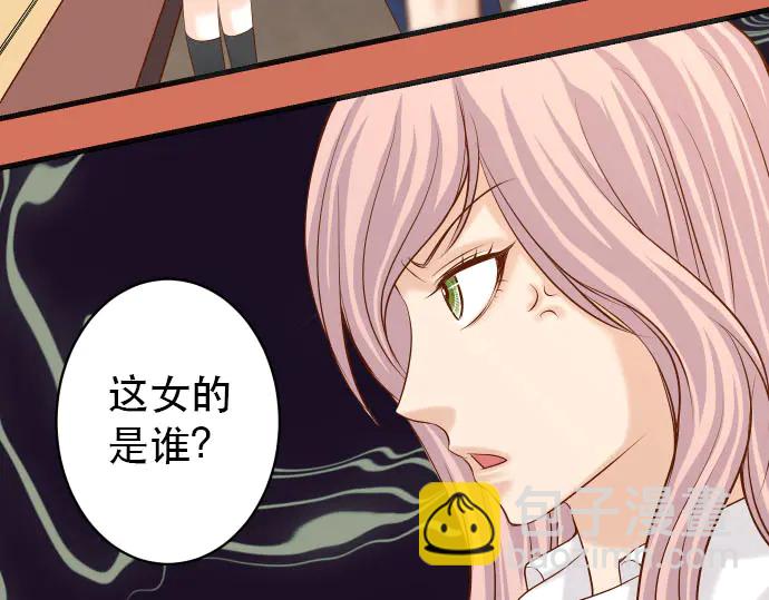 第256话 操弄8