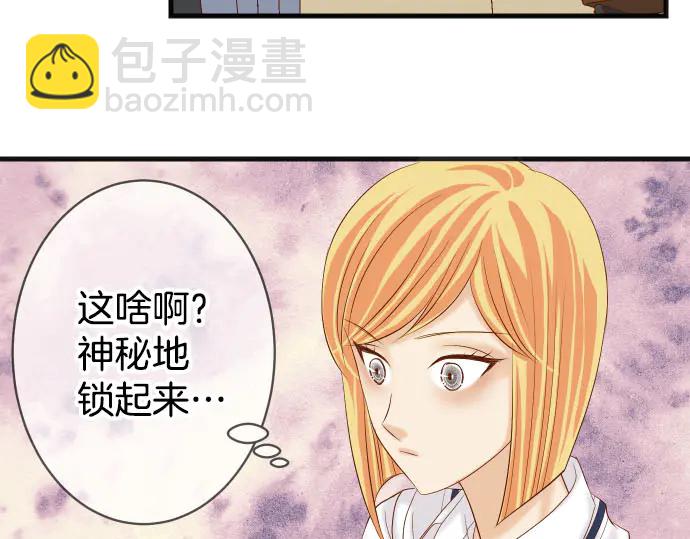 第256话 操弄89