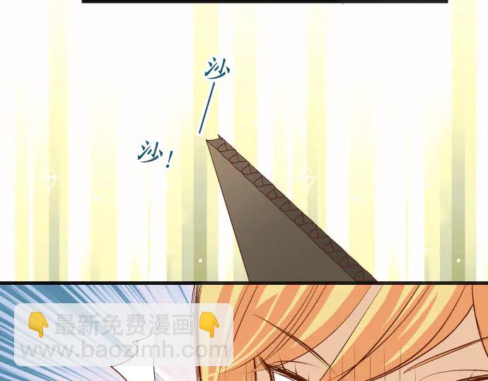 第256话 操弄91
