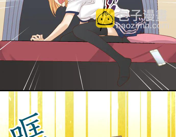第256话 操弄95