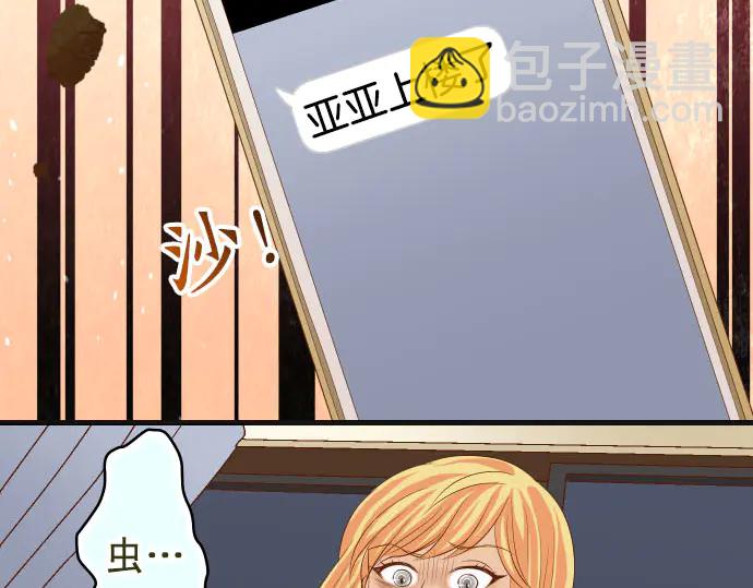 第256话 操弄98