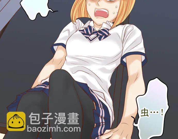 第256话 操弄99