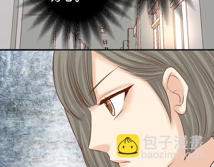 第258话 考虑15