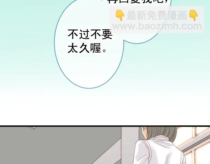 第258话 考虑18