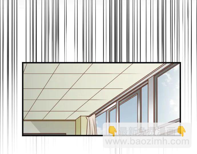 第258话 考虑24