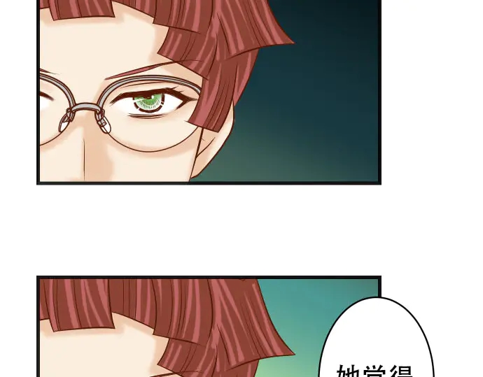 第258话 考虑36