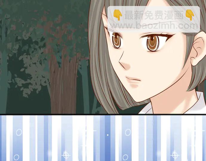 第258话 考虑4
