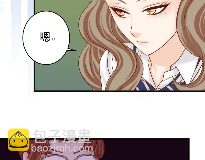 第258话 考虑44